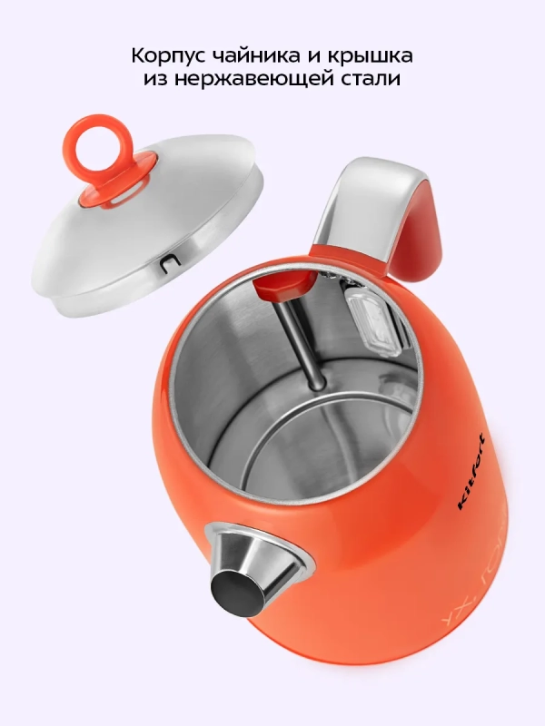 Чайник электрический КТ-6747 - 1.7 л Чайник электрический КТ-6747 - 1.7 л