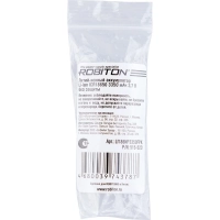 Аккумулятор ROBITON LI186NP3350FPK без защиты с плоским контактом PK1