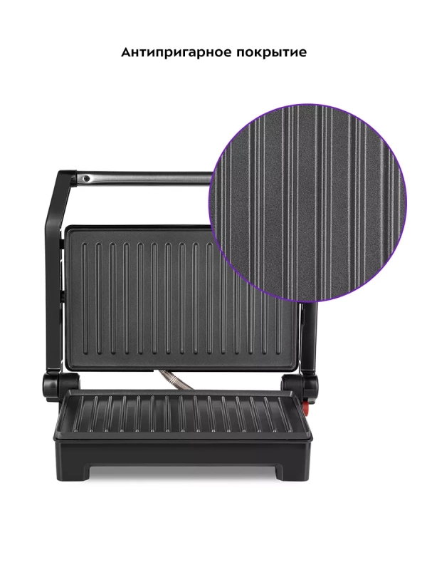 Бутербродница электрическая сендвичница КТ-3604 - 800 Вт Бутербродница электрическая сендвичница КТ-3604 - 800 Вт