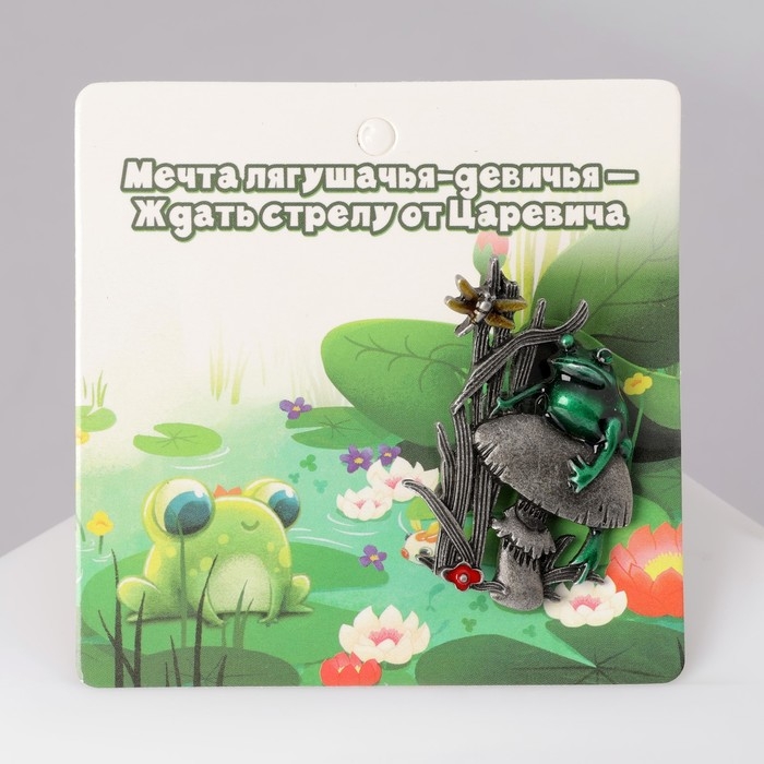 Брошь «Лягушка» на болоте, цветная в чернёном серебре Брошь «Лягушка» на болоте, цветная в чернёном серебре