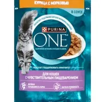 Влажный корм Purina One для кошек, курица/морковь, 75 г