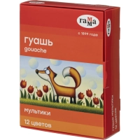 Гуашь Гамма Мультики 12цв 20мл