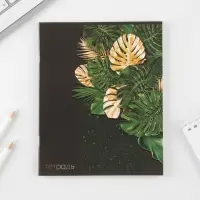 Тетрадь в клетку, 48 л., А5, на скрепке, блок №1, Tropical avocado, МИКС