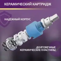 Смеситель для раковины ZEIN Z2077F, дизайнерский, картридж 35 мм, латунь, черный