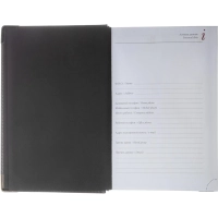 Ежедневник полудатированный А5+ п/дат. boss (серый) 3-404/273