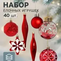 Ёлочные игрушки набор 40 шт. &laquo;Ночка&raquo; (шар d=6, 3 см, цветок 8 см, сосулька 14.5 см), красные