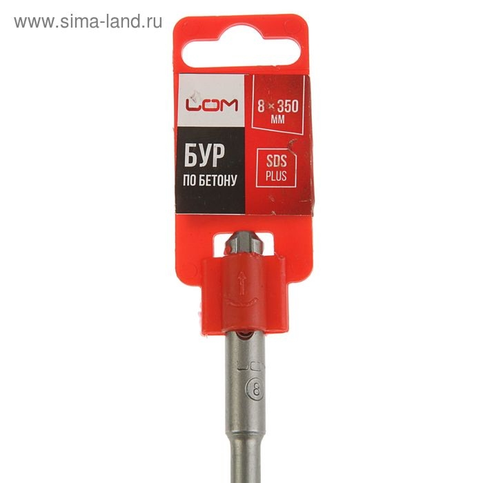 Бур по бетону ЛОМ, SDS-plus, 8 х 350 мм Бур по бетону ЛОМ, SDS-plus, 8 х 350 мм