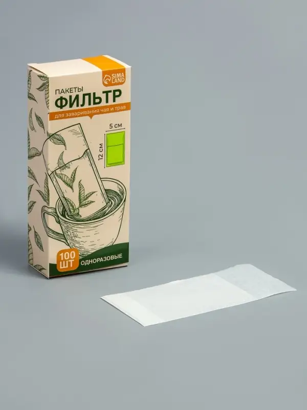 Набор фильтр-пакетов для заваривания чая, для чайника, 100 шт., 5&times;12 см