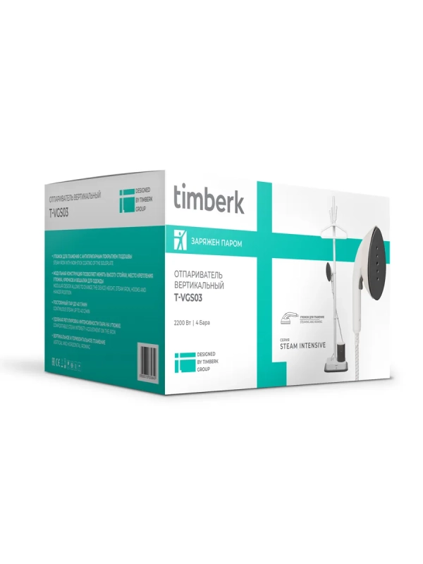 Вертикальный отпариватель для одежды T-VGS03 Вертикальный отпариватель для одежды T-VGS03