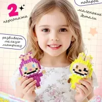 Конструктор из миниблоков UNICON &laquo;Mini Blocks. Монстрики&raquo;, 1324 детали