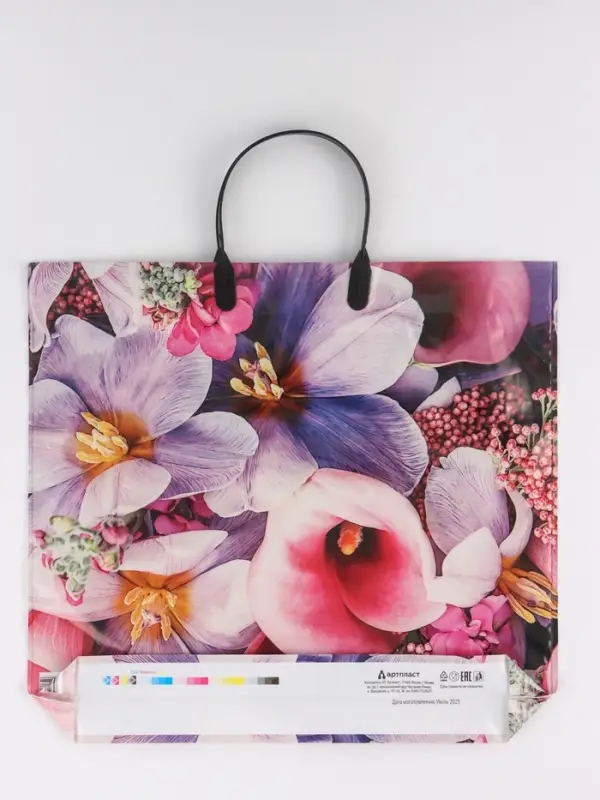 Пакет "Ванда", полиэтиленовый с пластиковой ручкой, 38 х 34 + 3 см, 90 мкм