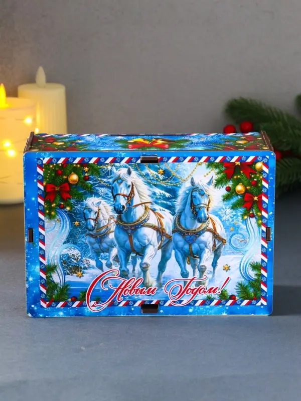 Шкатулка-ящик  самосборный малый с символом года "Тройка", 20х13,6х8 см