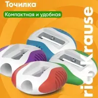 Точилка 1 отверстие ErichKrause S-Twist, отверстие диаметром 8 мм, микс