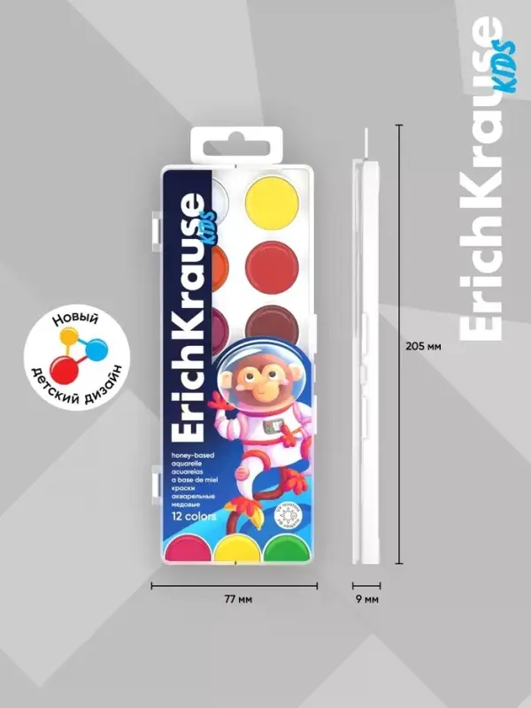 Акварель 12 цветов, ErichKrause Kids Space Animals, медовая, с УФ защитой яркости, пластиковая коробка, европодвес