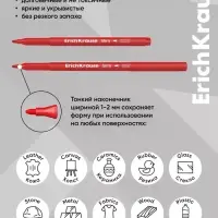Акриловые маркеры 12 цветов ErichKrause Slim Jolly Friends, пулевидный наконечник