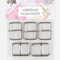 Пряжка проволочная, 4.6&times;3.4 см, 38 мм, 5 шт., цвет серебряный