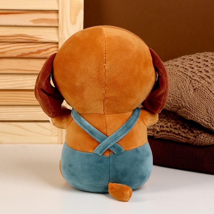 Мягкая игрушка &laquo;Собачка бигль&raquo;, цвета МИКС