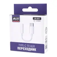 Кабель AVS AU-624 Type-C/AUX гнездо (A40848S)