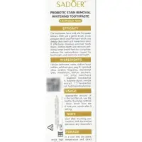 Зубная паста с пробиотиками, 100 г