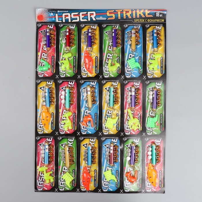 Фонарик лазер 5 насадок + свисток, МИКС Фонарик лазер 5 насадок + свисток, МИКС