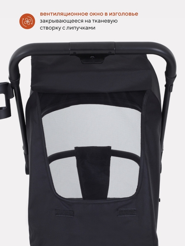 Коляска прогулочная детская RANT basic «JUNO» RA302 Beige, цвет зеленый Коляска прогулочная детская RANT basic «JUNO» RA302 Beige, цвет зеленый