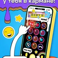 Настольная игра Лас Играс KIDS &laquo;Клик челлендж&raquo;, 1 игрок, 5+