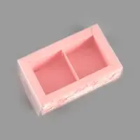 Коробка для 2 конфет с ячейками &laquo;Только для тебя&raquo;, 10&times;6&times;3 см