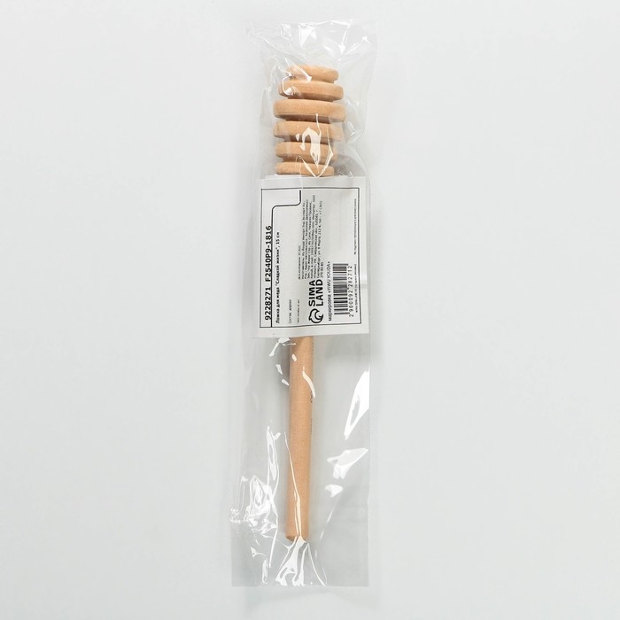 Ложка для меда Дорого внимание «Сладкой жизни», 15 см Ложка для меда Дорого внимание «Сладкой жизни», 15 см