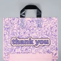 Пакет с петлевой ручкой "Цветы" 35 х 30 х 8, см, 60 мкм