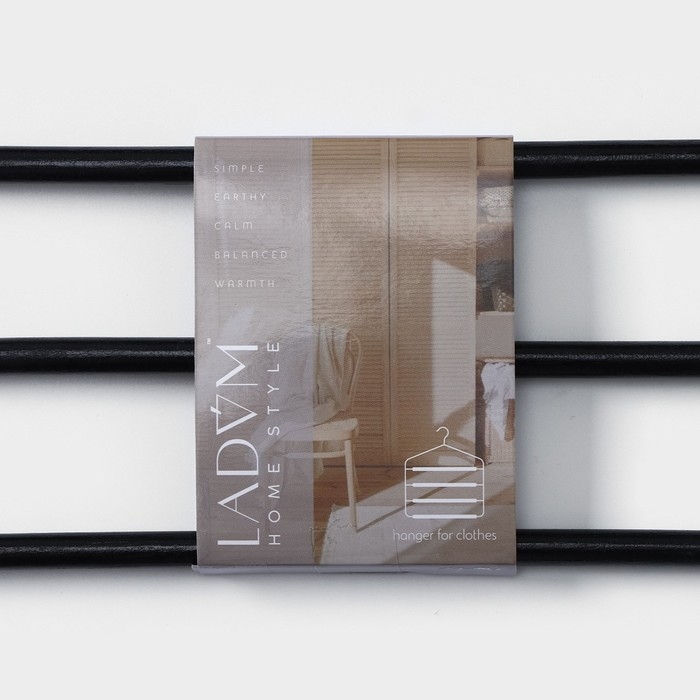 Плечики - вешалка для брюк и юбок LaDо́m Bois, 38,5×1,2×34 см, деревянная сорт А, многоуровневая, широкие плечики Плечики - вешалка для брюк и юбок LaDо́m Bois, 38,5×1,2×34 см, деревянная сорт А, многоуровневая, широкие плечики