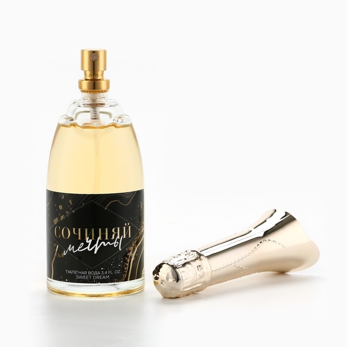 Туалетная вода женская новогодняя &laquo;Сочиняй мечты&raquo;, на Новый год, 100 мл