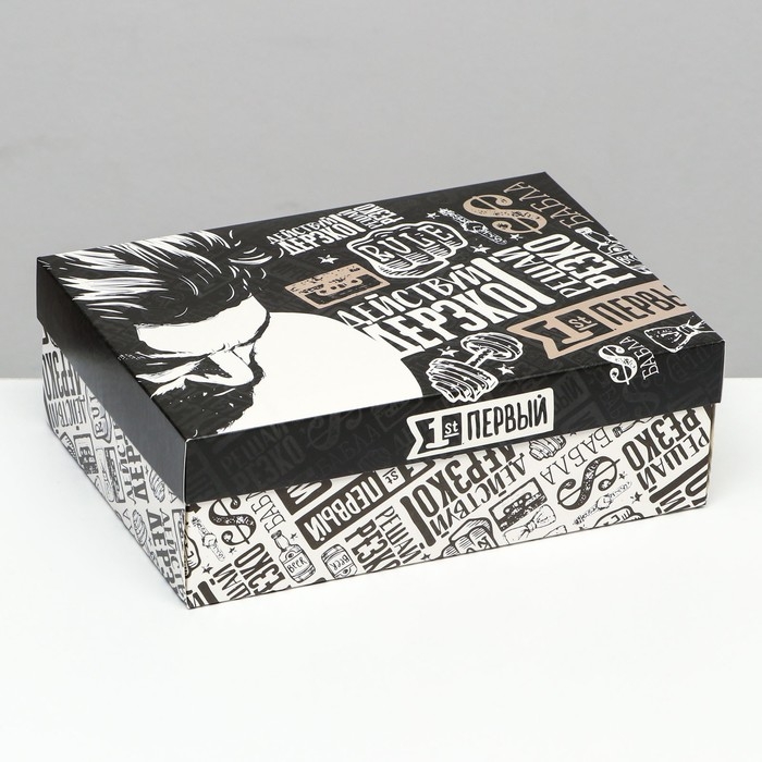 Коробка складная, Коробка складная, "Действуй дерзко" 24 х 17 х 8 см