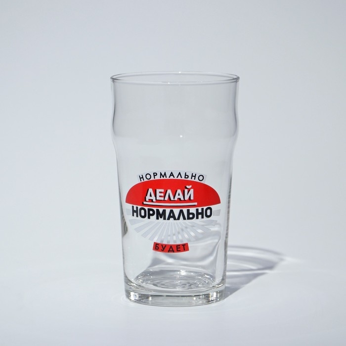 Стакан стеклянный для пива «Пейл-эль. Мужские надписи», 570 мл