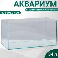 Аквариум Прямоугольный "Аваскейп" прозрачный шов , 54 литра, 60 х 30 х 30 см