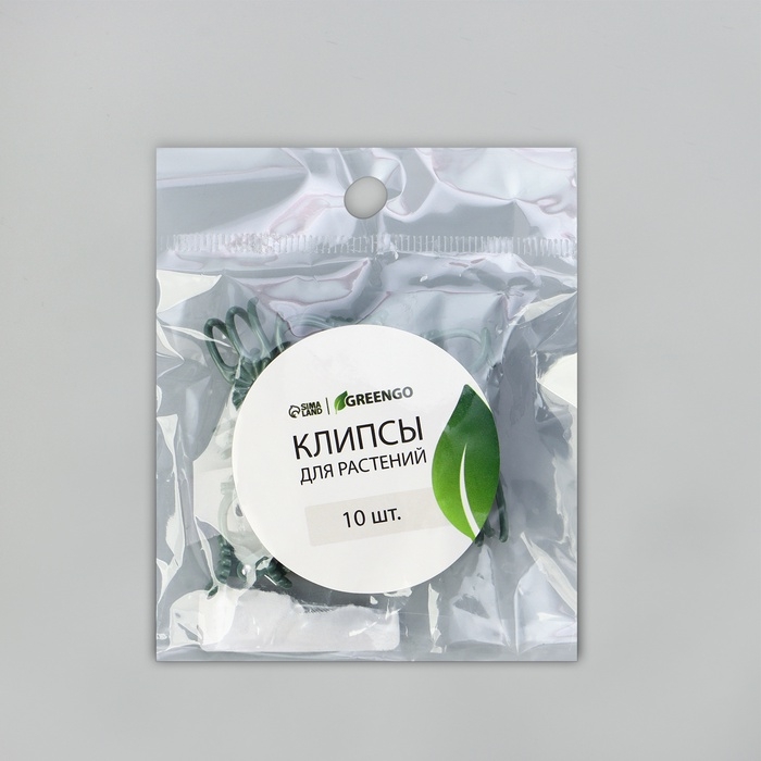 Клипса для растений «Цветы», набор 10 шт., коричневая