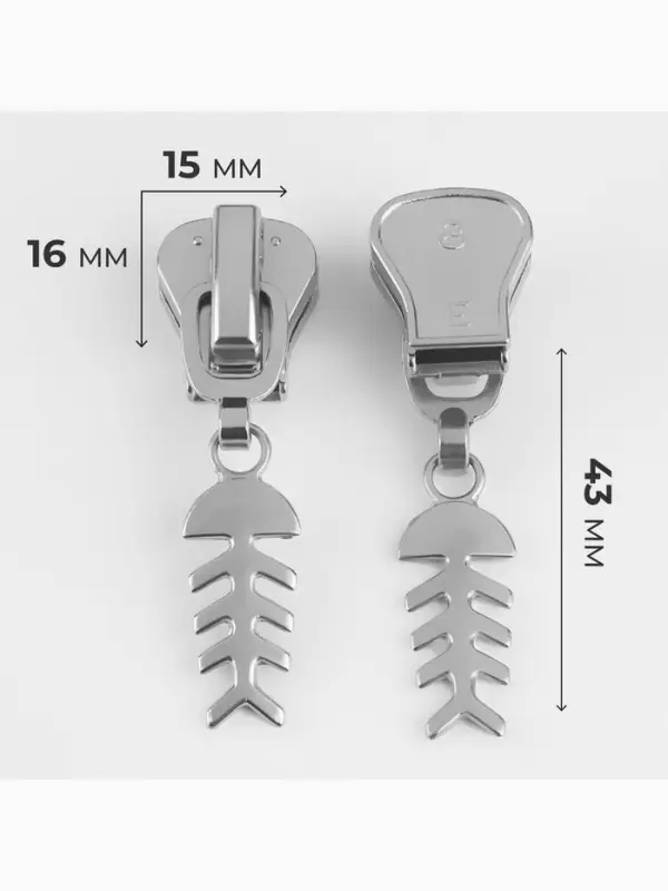 Бегунок для молнии &laquo;Трактор&raquo;, №8, &laquo;Рыба&raquo;, 10 шт., цвет никель
