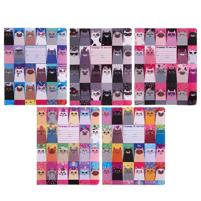 Тетрадь 12 листов в клетку &laquo;Котомания&raquo;, обложка мелованная бумага, МИКС