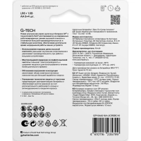 Батарейка GP Super AA/LR6 15A6/4-2CR10/GP15AA216/4-2CRSBC10 &nbsp;10шт/уп (6+4)