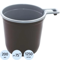 Чашка одноразовая кофейная 200мл, двухцветная, бюджет, ПП 1250 шт/кор