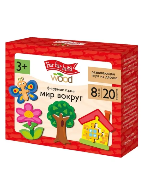 Пазлы фигурные 20 эл. "Мир вокруг" 05955