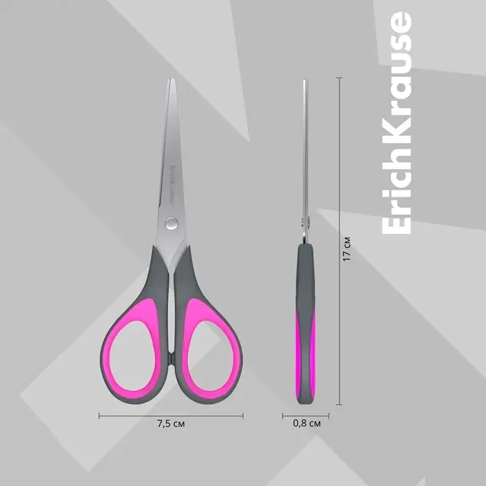 Ножницы ErichKrause EasyCut+, 17 см, для левшей, антискользящие резиновые вставки, европодвес,МИКС