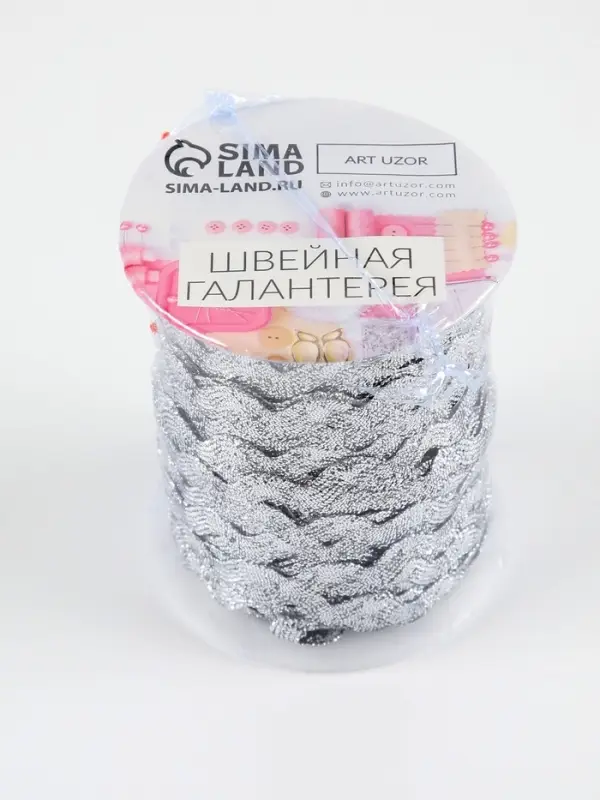 Тесьма отделочная &laquo;Вьюнчик&raquo;, 5 мм, 27&plusmn;1 м, цвет серебряный