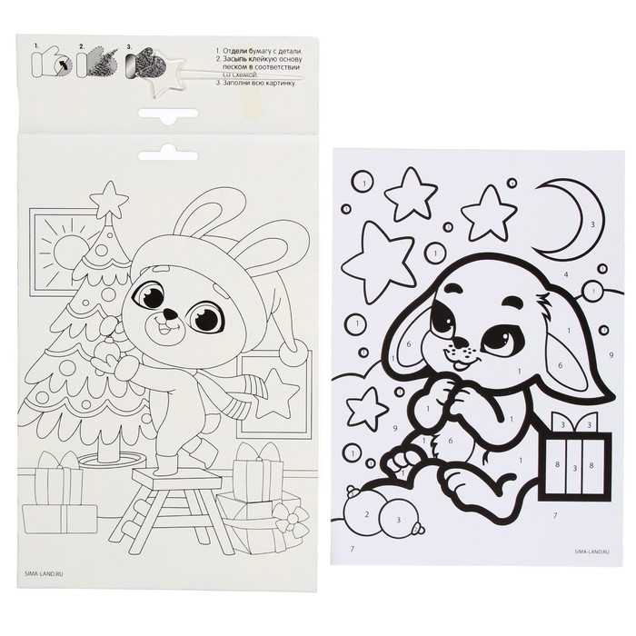 Лунная фреска на новый год «Зайка», А5 Лунная фреска на новый год «Зайка», А5
