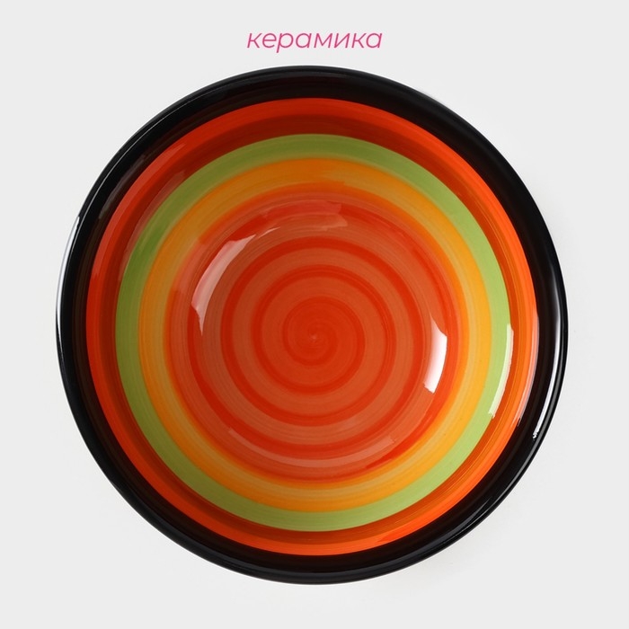 Салатник керамический Доляна «Индия», 450 мл, d=14 см Салатник керамический Доляна «Индия», 450 мл, d=14 см