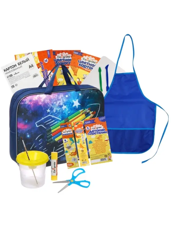 Набор для труда А4, с ручками &laquo;Ракета&raquo;, Calligrata, 14 предметов, текстиль