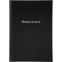Книга учета Attache А4 96л в клетку блок офсет, бумвинил черный