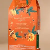 Подарочный набор URAL LAB «Тёплые объятия»: гель для душа 300 мл и мист для тела 88 мл, Новый Год