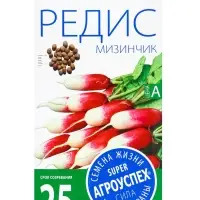 Семена Редис &laquo;Мизинчик&raquo;, 3 г, &laquo;Агроуспех&raquo;