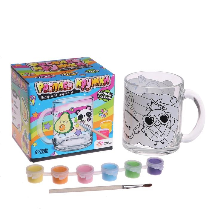 Набор для творчества Роспись кружки «Авокадо и друзья» Набор для творчества Роспись кружки «Авокадо и друзья»