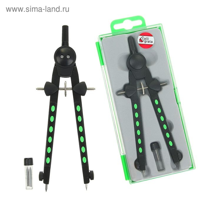 Циркуль металлический в пластиковом пенале, с запасными грифелями Циркуль металлический в пластиковом пенале, с запасными грифелями
